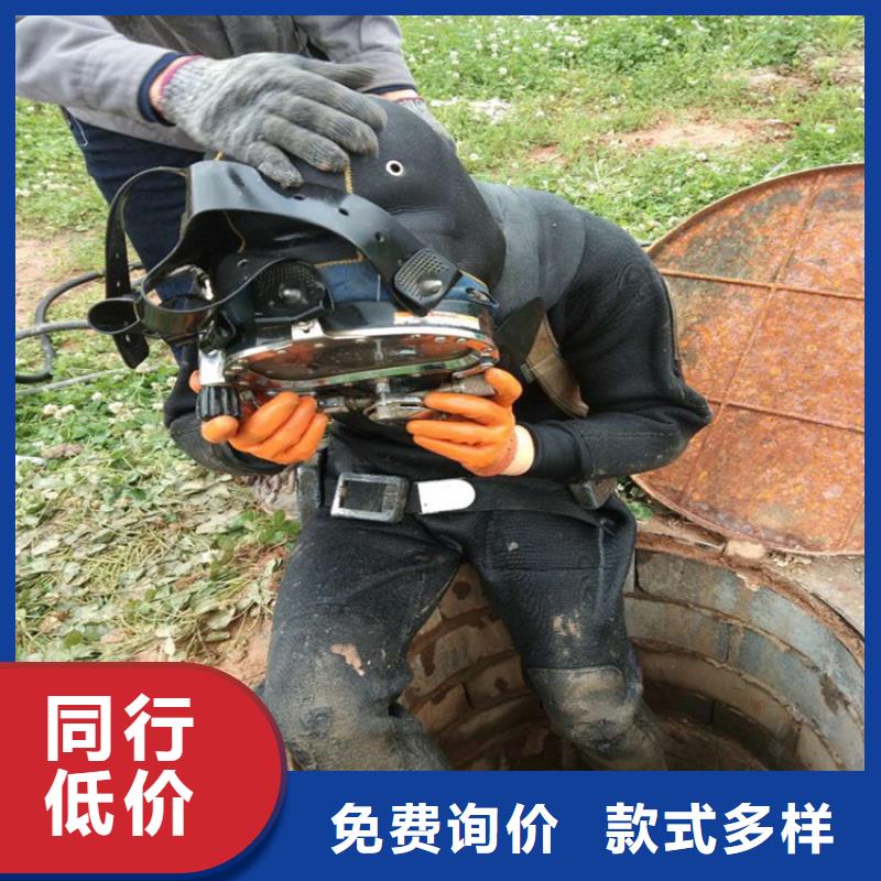 张家港市水下作业公司-提供各类水下施工服务