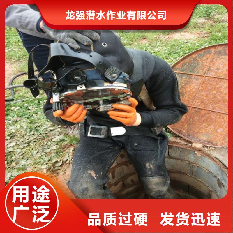湖州市打捞队-本市潜水打捞施工团队