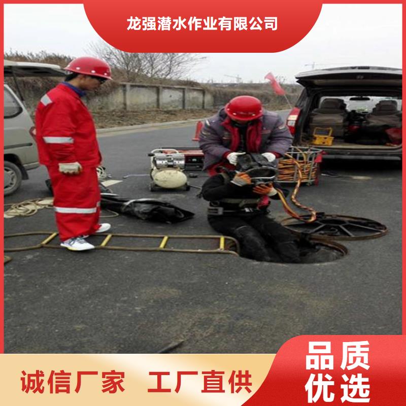 徐州市蛙人打捞队-本地潜水队