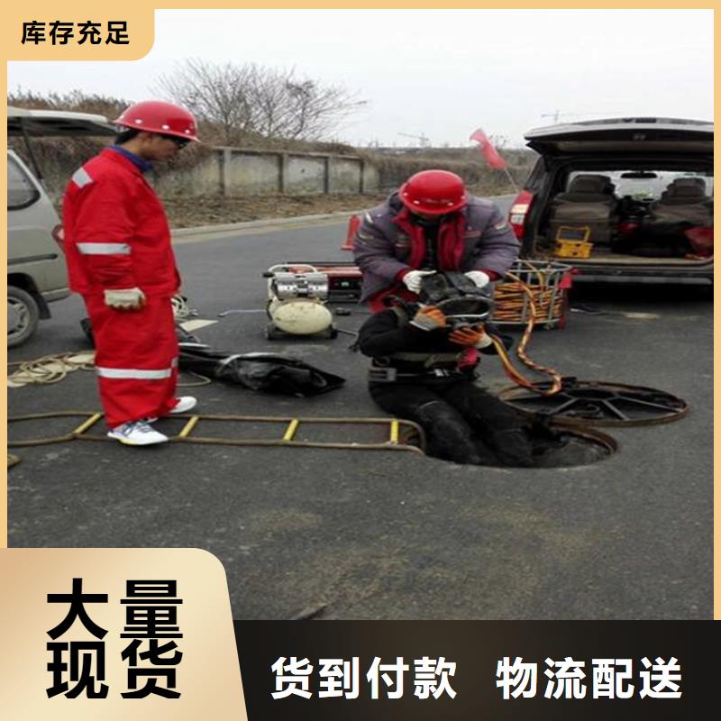 张家港市水下作业公司-提供各类水下施工服务
