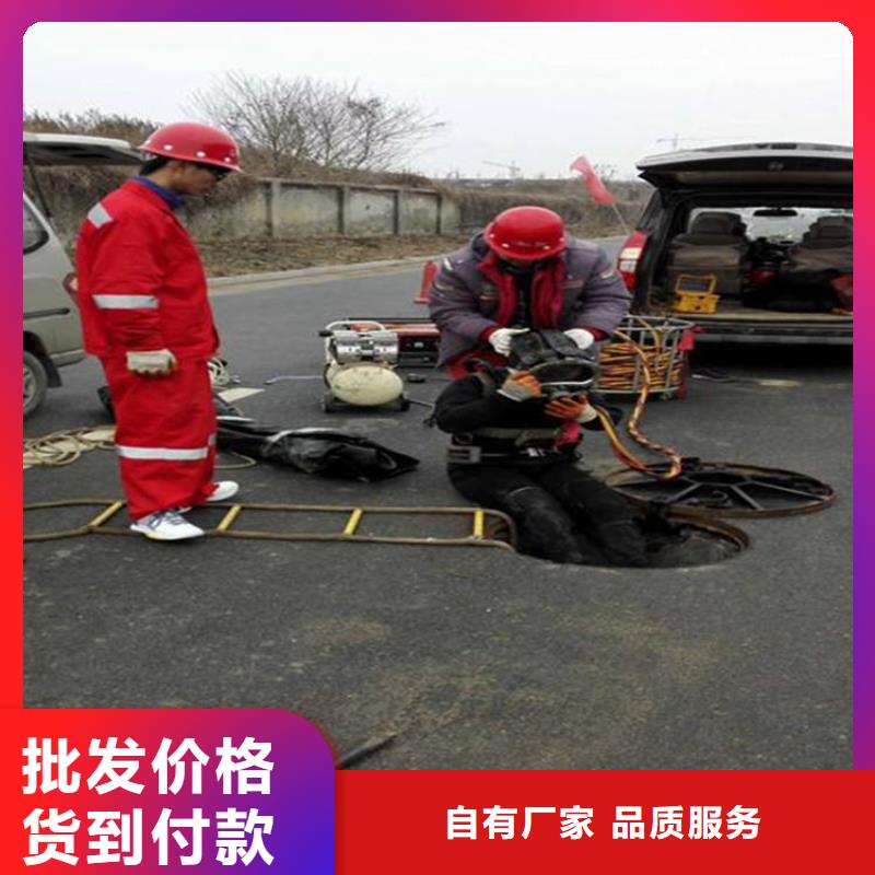 哈尔滨市水下作业公司2025已更新(今日/动态)