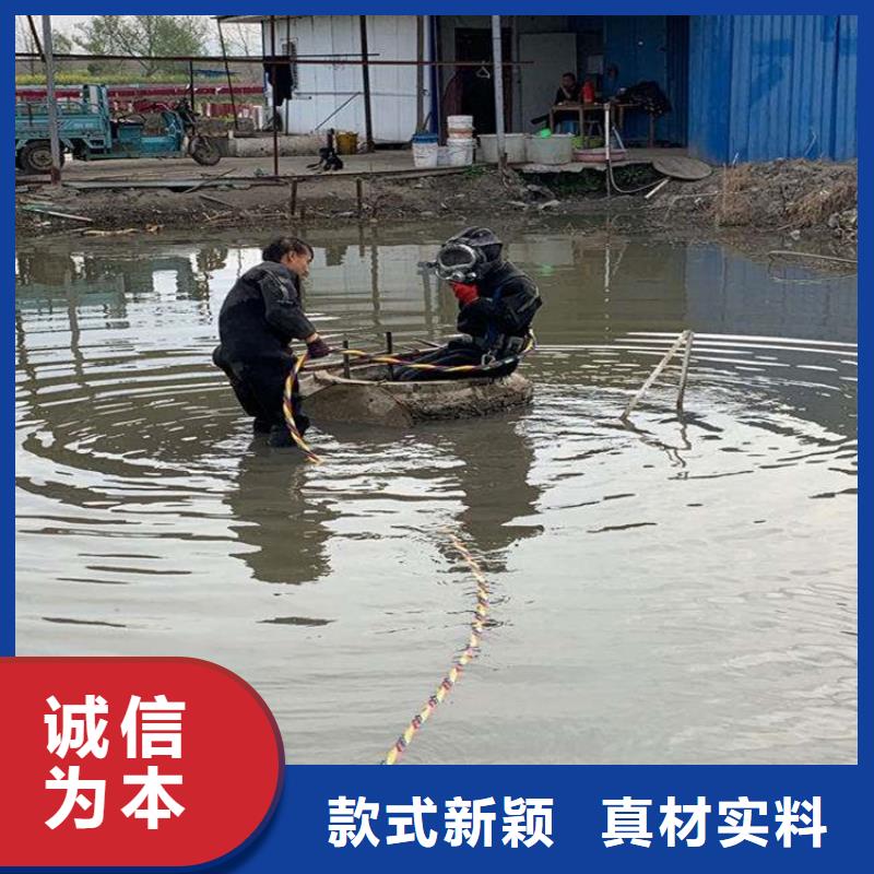 丽水市打捞汽车-承接本地各种水下打捞作业