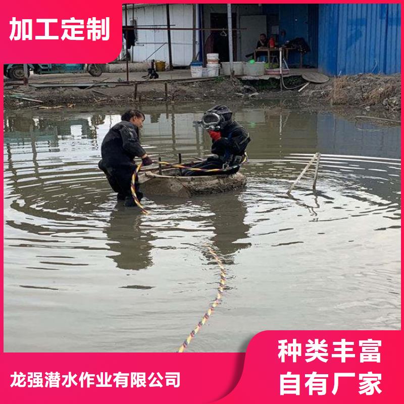 南宁市水下作业公司<潜水打捞公司>