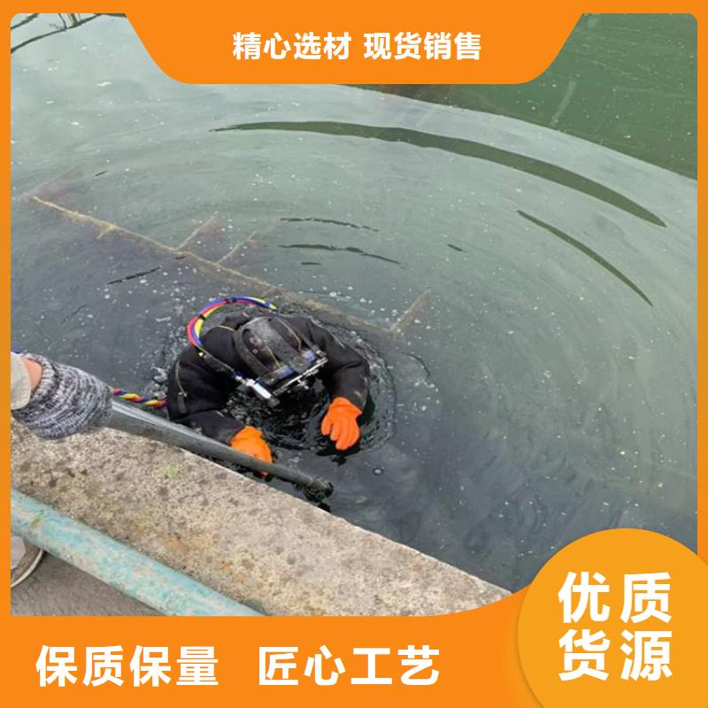 凤阳水下作业公司-水下施工团队