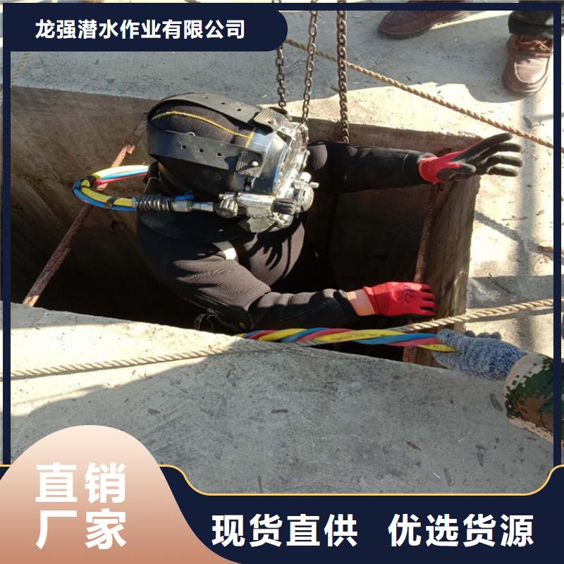 兴化市水下打捞手机公司-本地全市打捞救援队伍