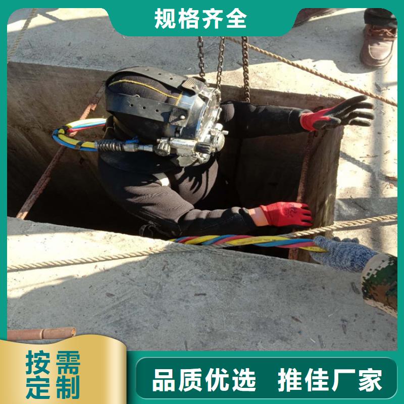 滨海县潜水打捞队-潜水员服务