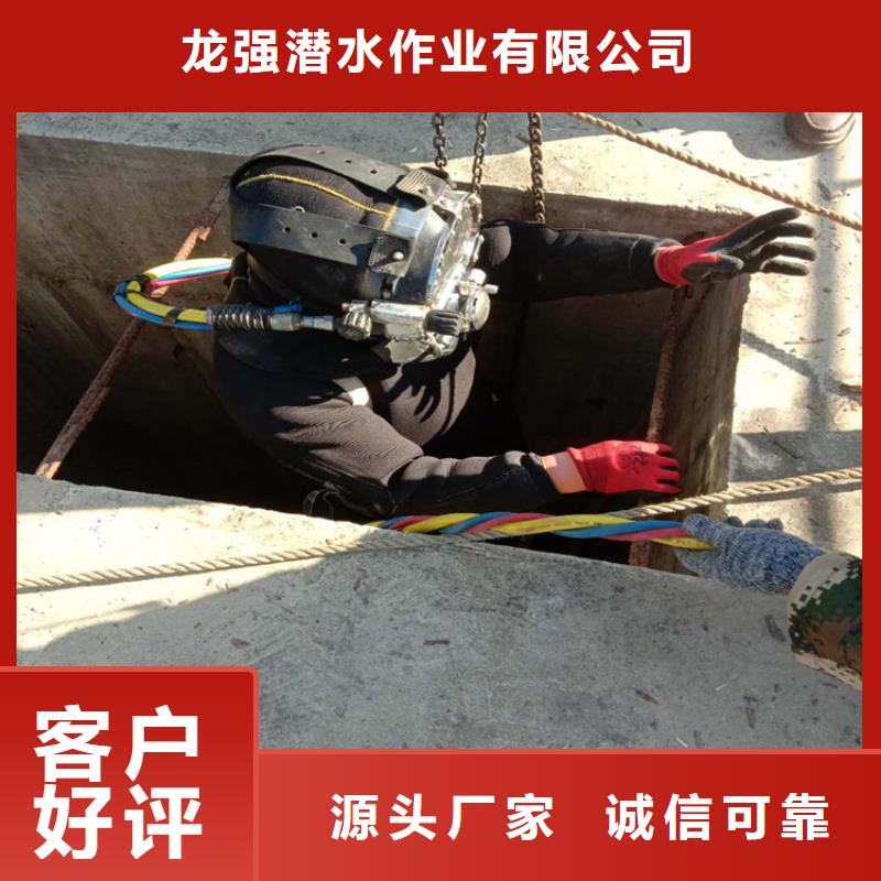 牙克石市水下检测公司2025已更新(今日/新闻)