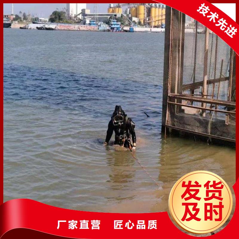张家港市水下施工公司-承接各种水下施工