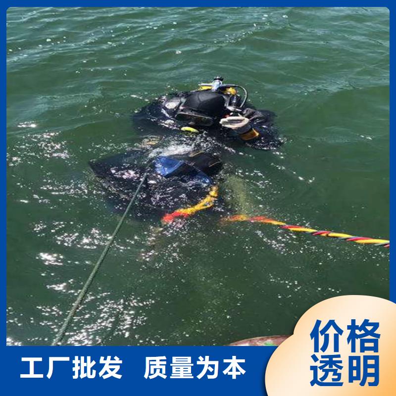 上饶市潜水员打捞服务-24小时达到现场