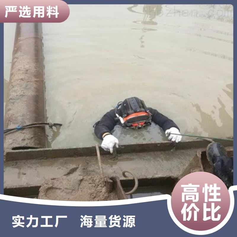 辉县市水下切割公司2025已更新(今日/更新)