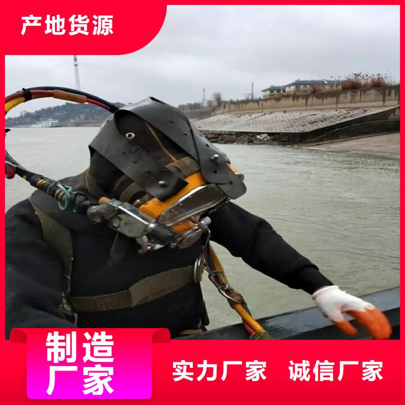湖州市水下打捞金项链公司--打捞沉船