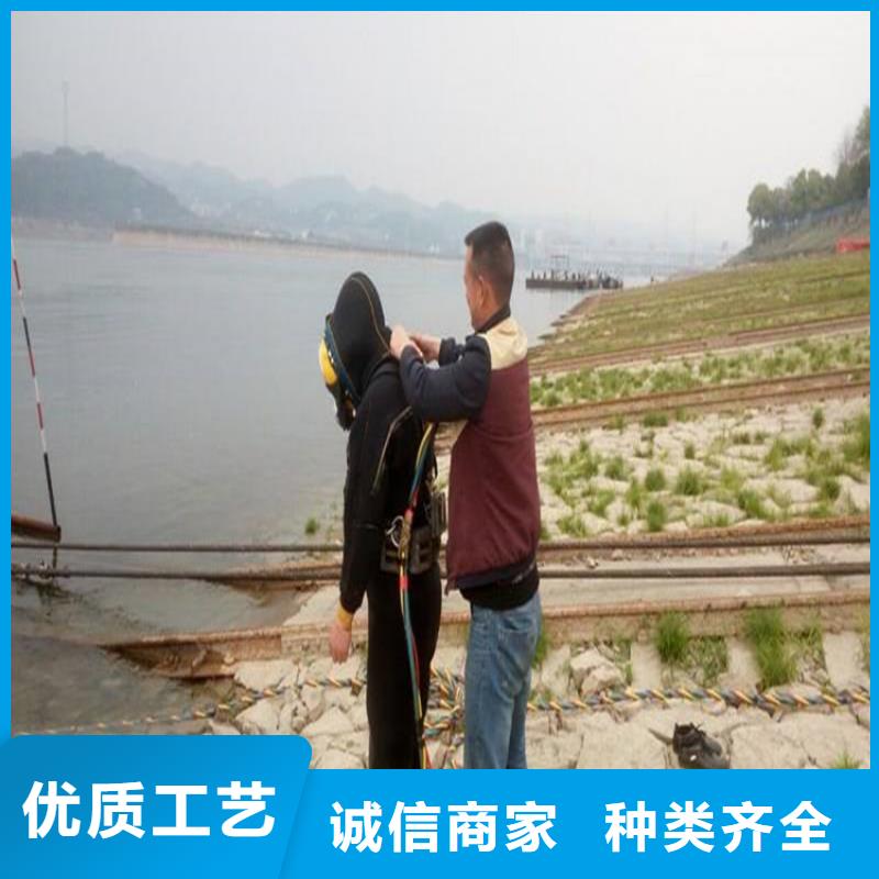 东台市水下手机打捞公司-诚信为您合作