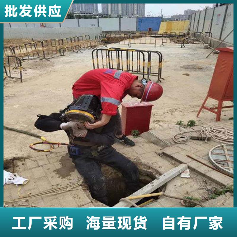 呼和浩特市水下打捞手机-本地潜水作业施工