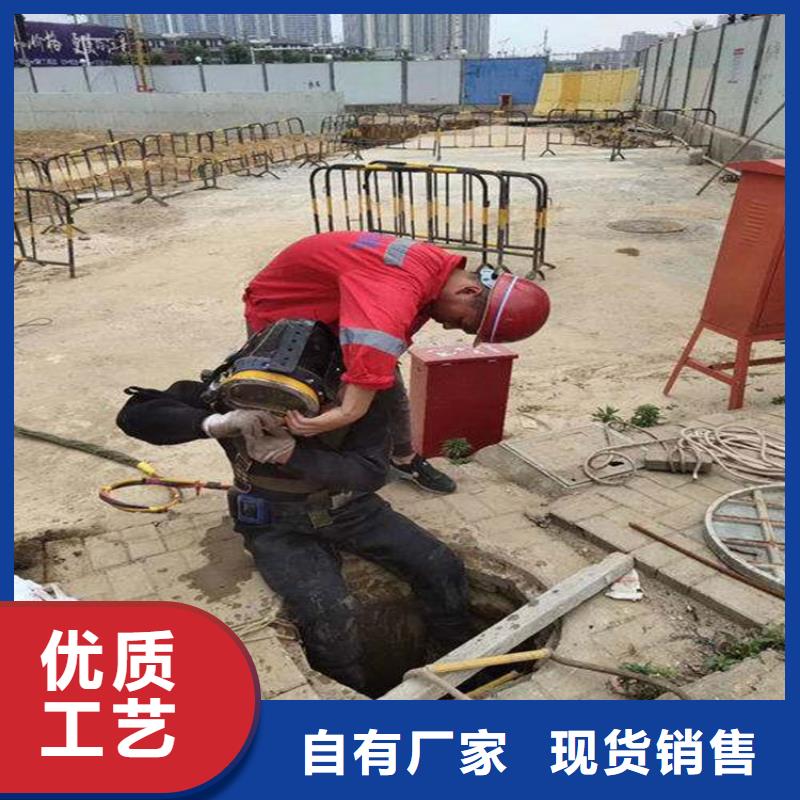 南长水下打捞队-欢迎来电咨询