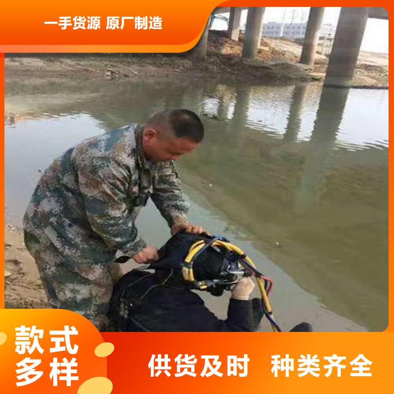 青浦潜水队作业您身边的水下作业行家