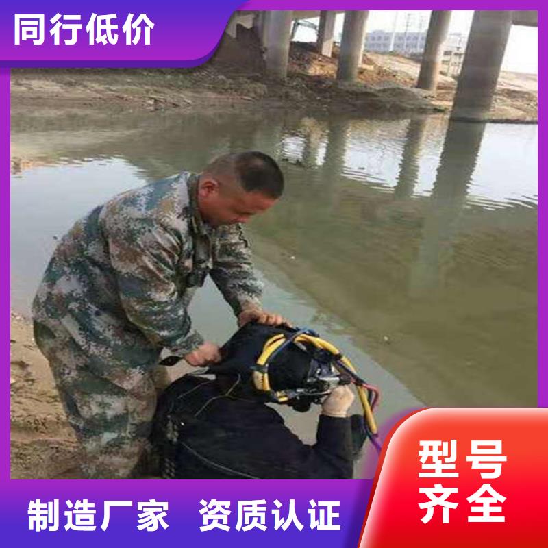 辉县市水下切割公司2025已更新(今日/更新)