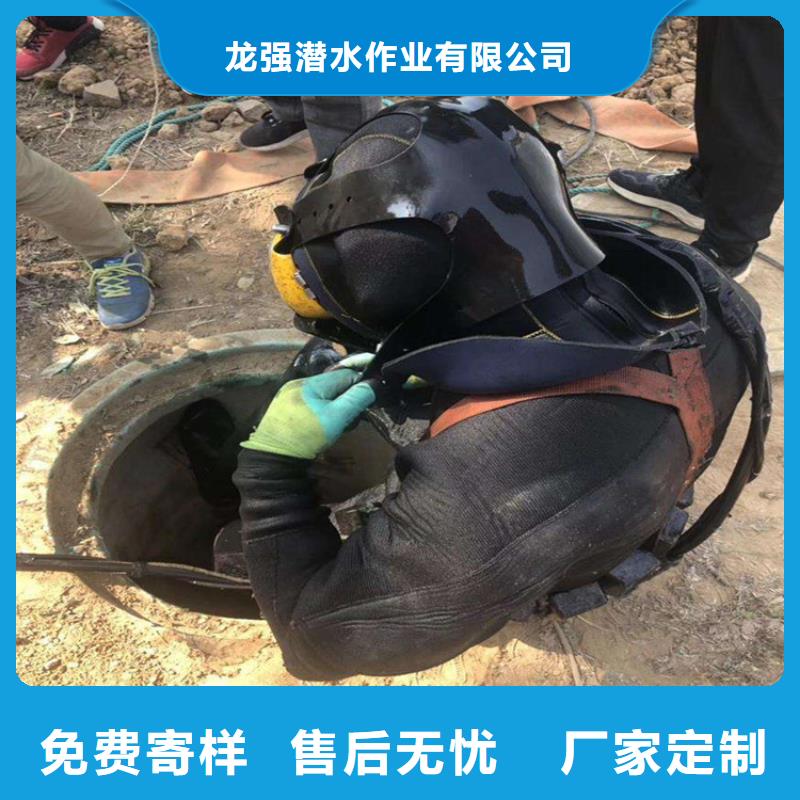 胡杨河市潜水员打捞队2025已更新(今日/救援)