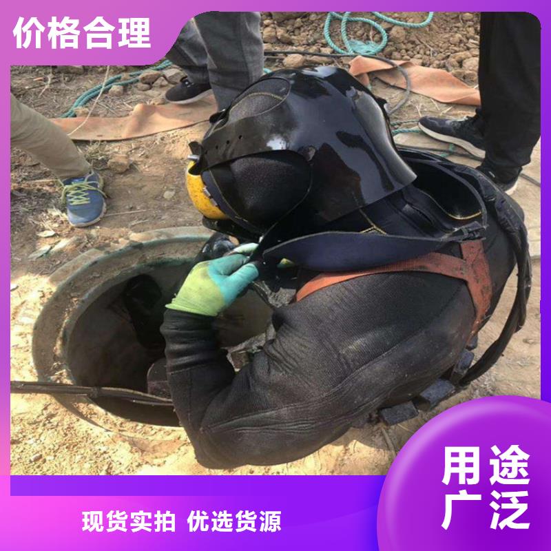 辉县市水下切割公司2025已更新(今日/更新)