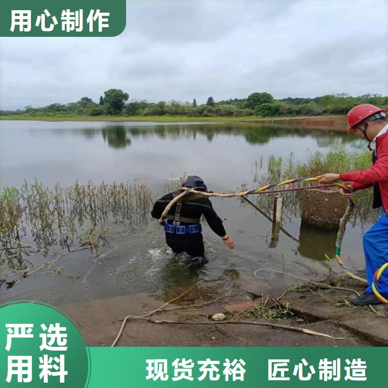 蚌埠市打捞公司-提供各类水下施工服务