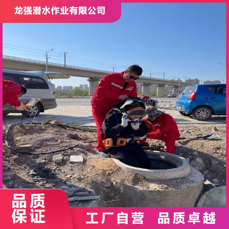 湖州市打捞队-本市潜水打捞施工团队