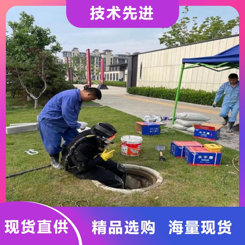 沈阳市水下管道堵漏公司-专业水下打捞队