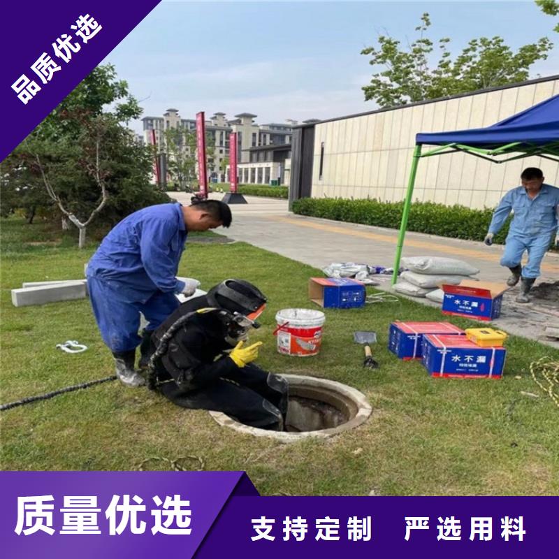 临沂市水下管道堵漏公司-海上打捞队