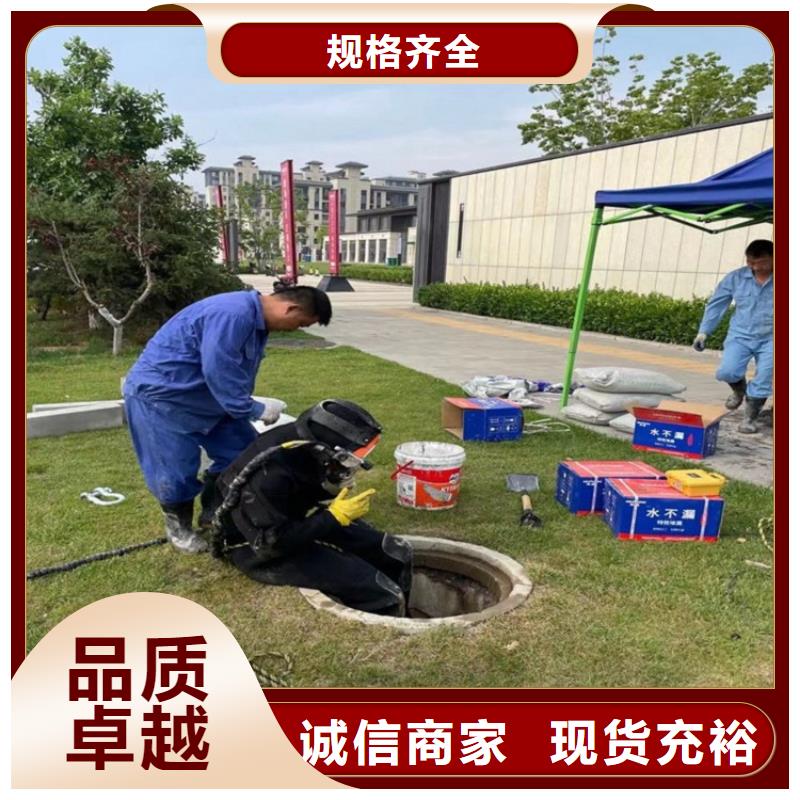 石家庄市水下打捞手机公司<水中打捞>