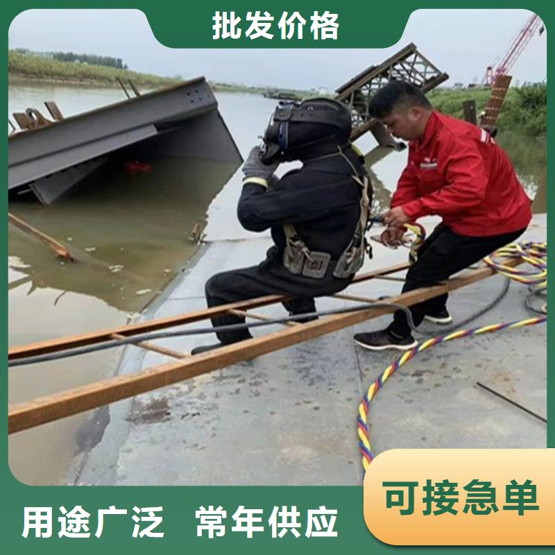 张家港市水下施工公司-承接各种水下施工