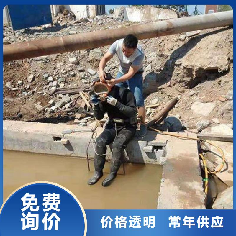 张家港市水下施工公司-承接各种水下施工
