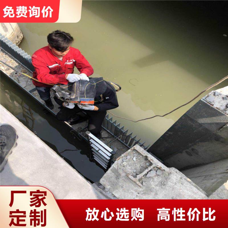 商洛市打捞队-专业潜水打捞救援施工
