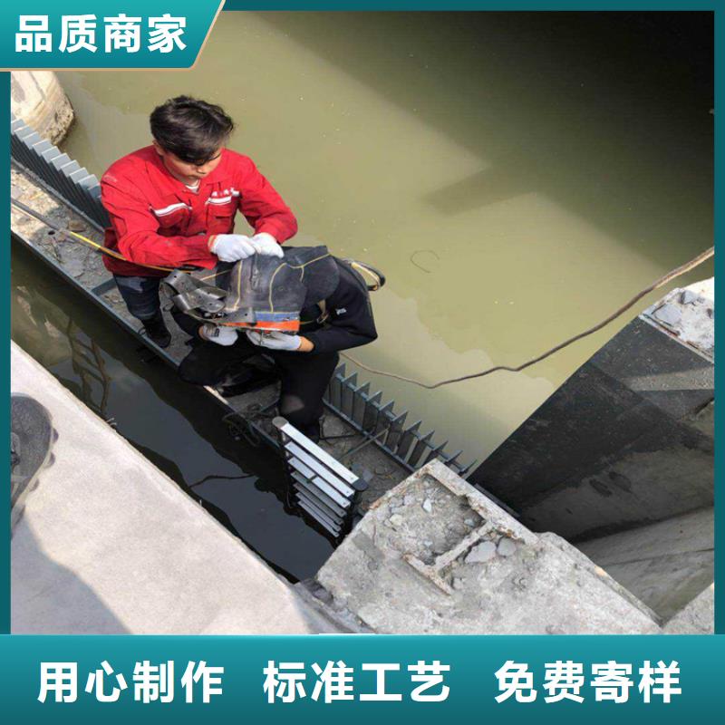 建德市蛙人打捞队-欢迎您访问