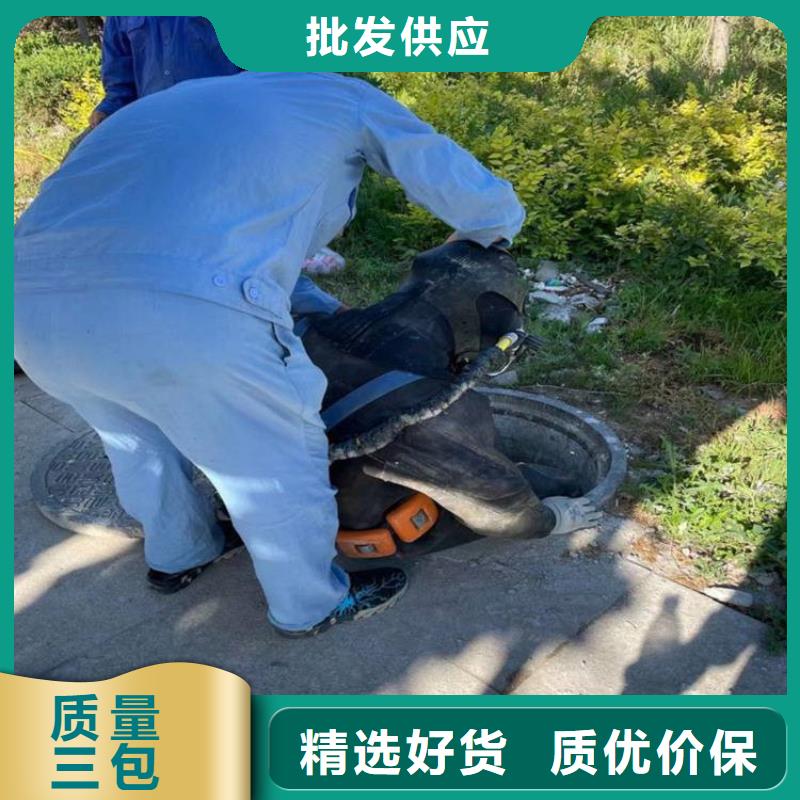 张家港市水下施工公司-承接各种水下施工