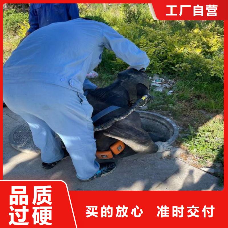 建德市蛙人打捞队-欢迎您访问