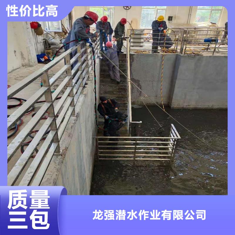 北京市水下封堵公司-本地打捞服务联系电话