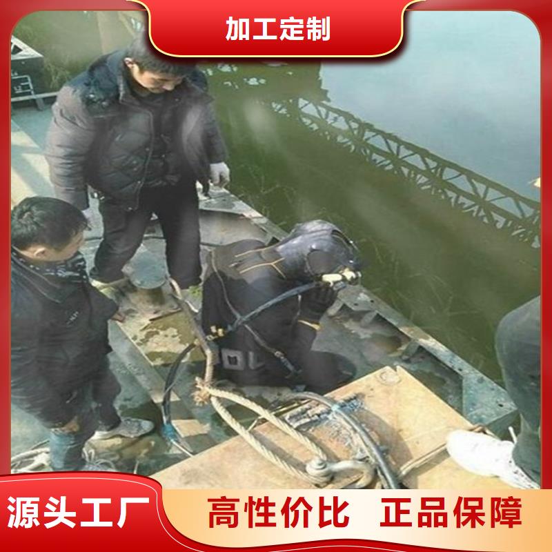 张家港市水下施工公司-承接各种水下施工