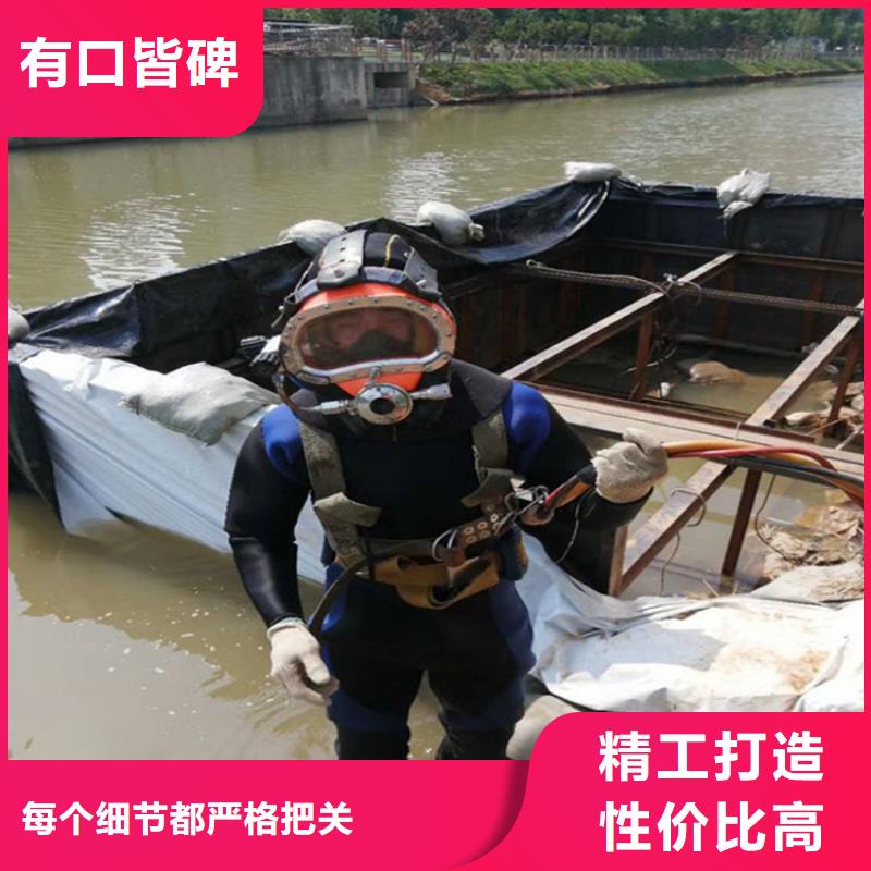 郑州市打捞队-本地及时为您打捞服务
