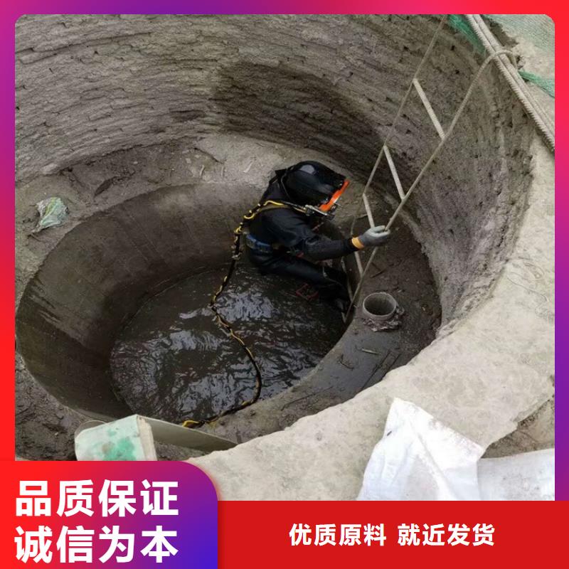 杭州市水下施工公司-本市专业潜水施工团队
