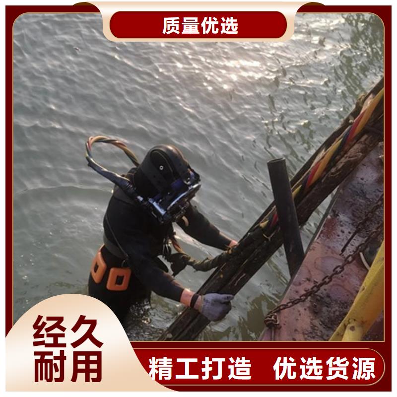 淮南市水下打捞手机-全程为您潜水服务