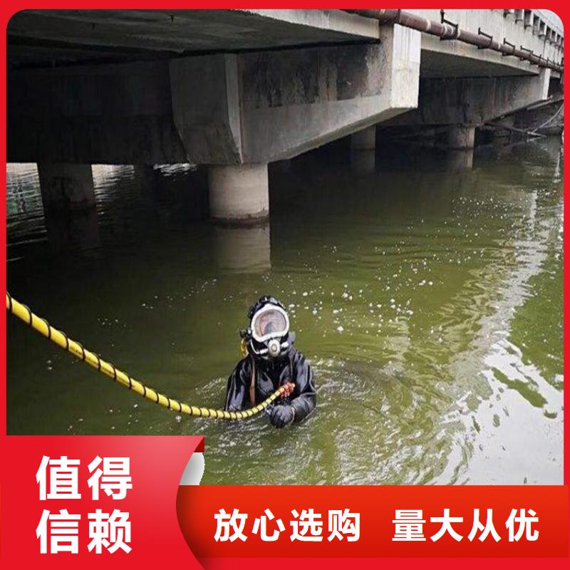 济南市水下录像摄像服务-承接水下施工服务