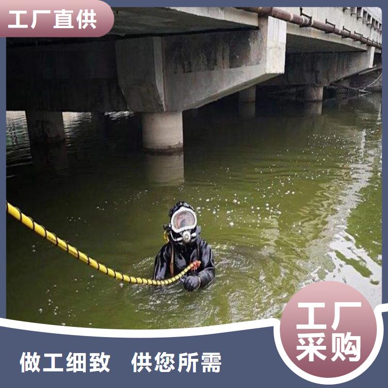 扬中市水下打捞队-本地承接各种水下作业