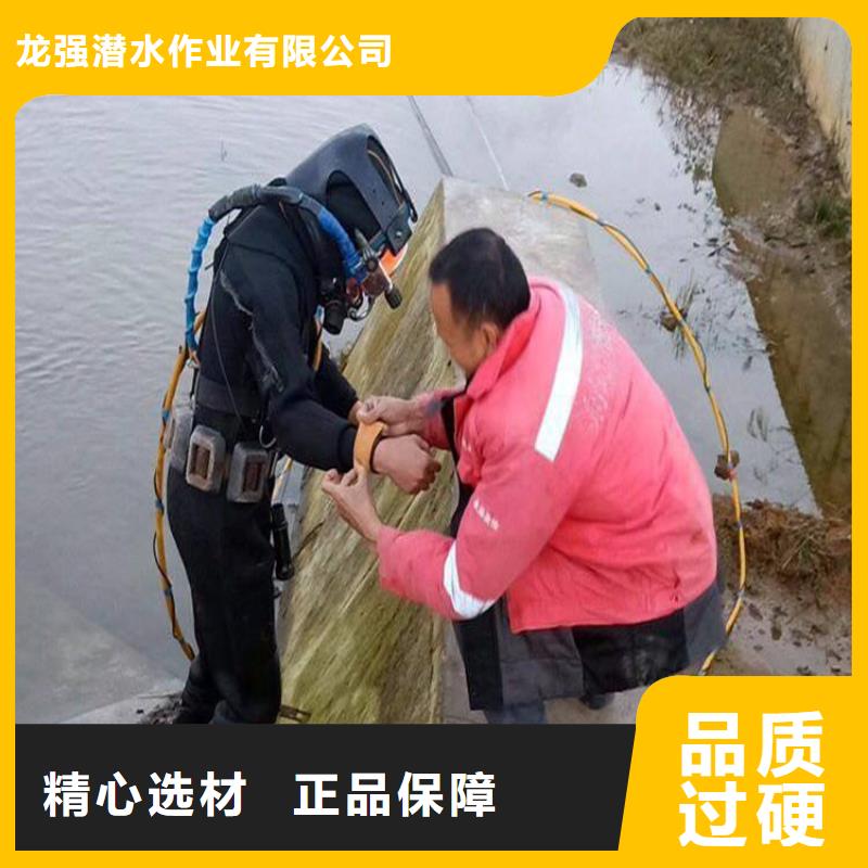 蚌埠市水下作业公司-承接各种水下工程
