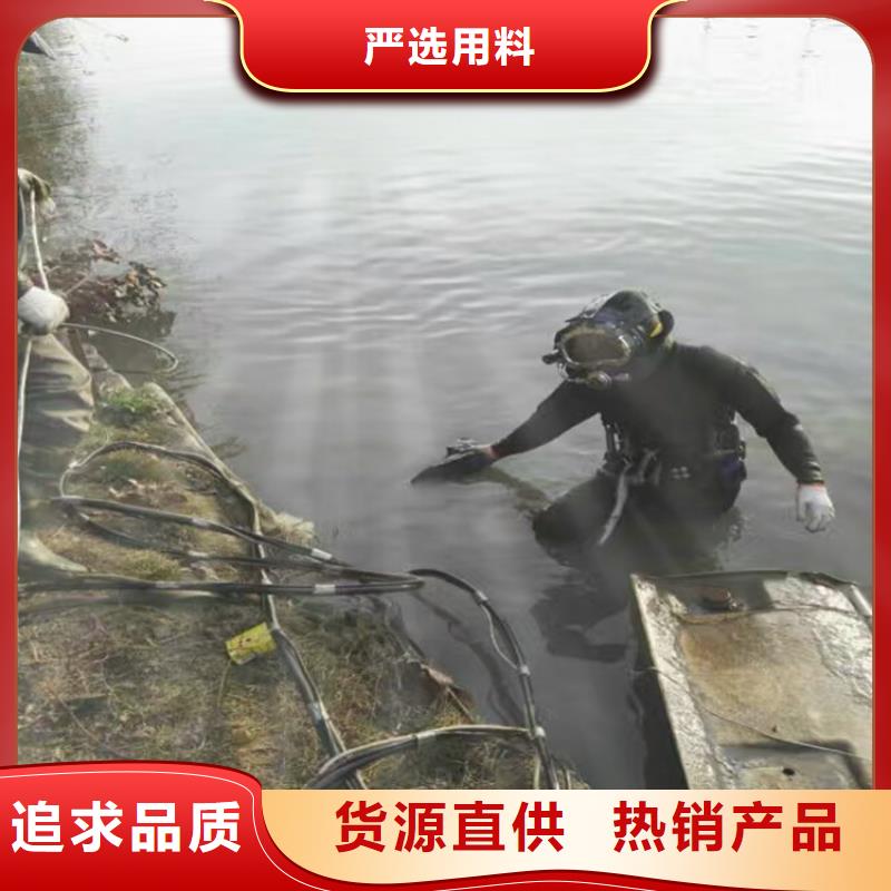青岛市潜水员服务公司-本地全市专业潜水打捞救援
