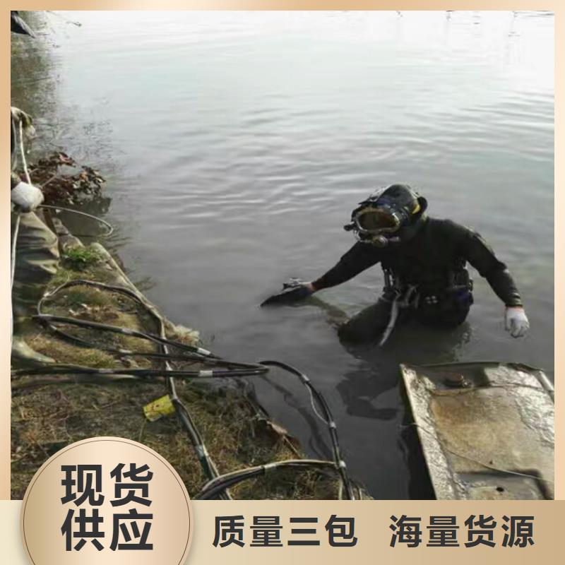 张家港市潜水员服务公司-提供各类水下施工服务