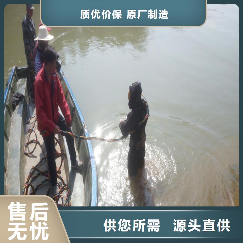 青岛市潜水员服务公司-本地全市专业潜水打捞救援