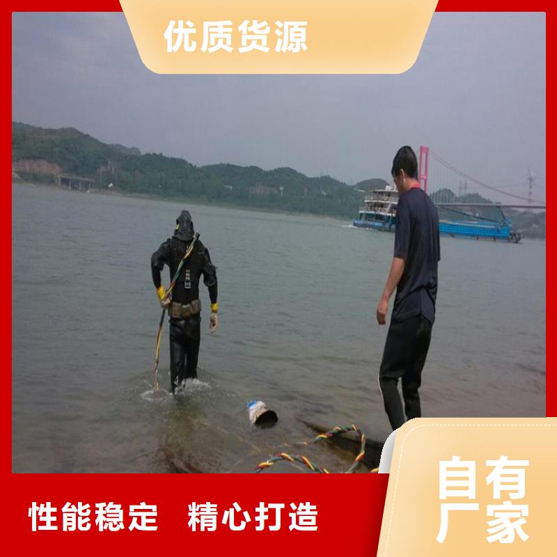 延安市水下打捞手机公司-本地潜水队