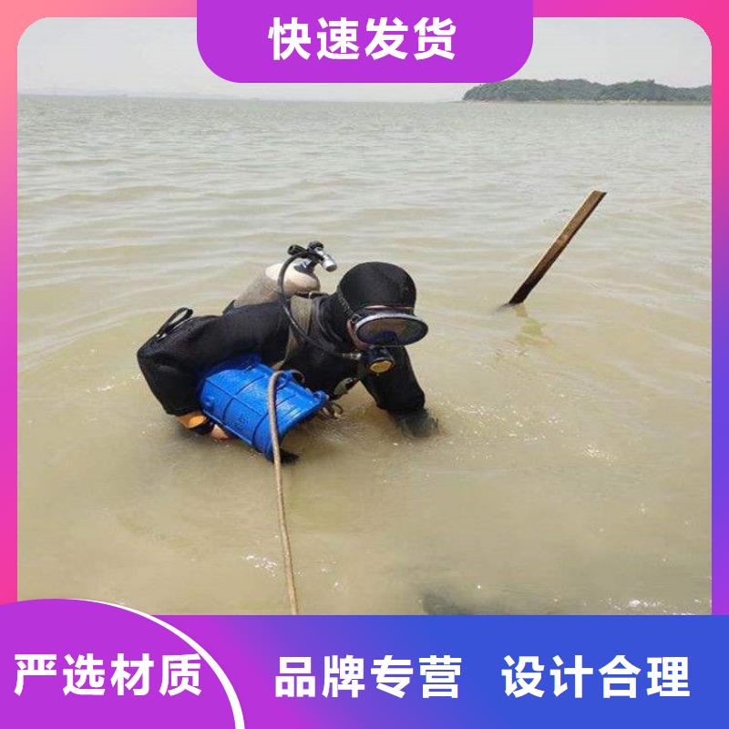 张家港市潜水员服务公司-专业水下施工队伍