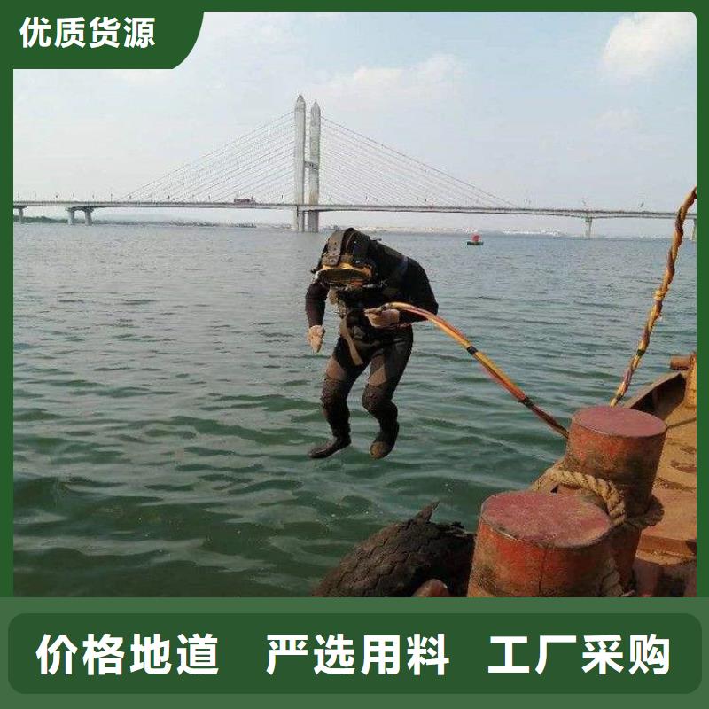 丹阳市打捞公司-欢迎您来电咨询
