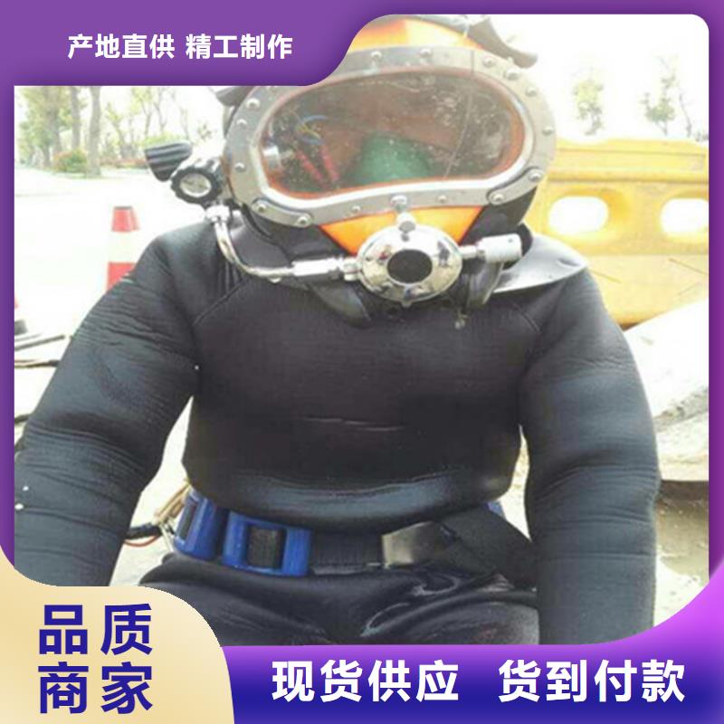 镇江市专业打捞队-全市本地打捞救援队伍
