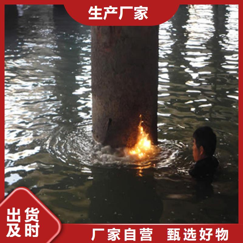 镇江市专业打捞队-全市本地打捞救援队伍