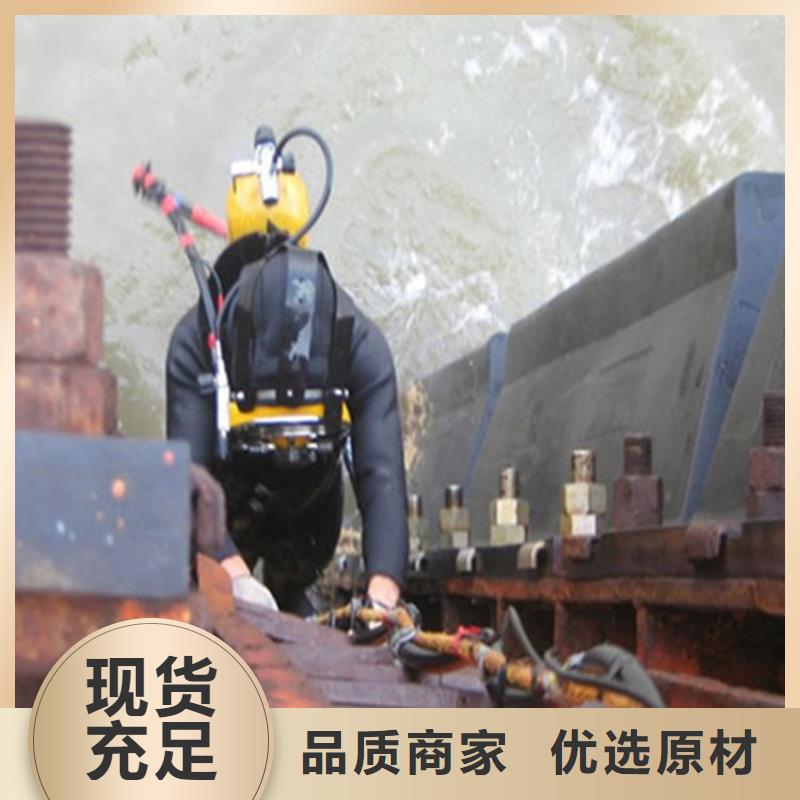 齐齐哈尔市蛙人打捞公司(打捞救援/专业打捞队)